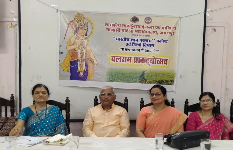 जैविक और प्राकृतिक कृषि से राष्ट्र का सर्वांगीण विकास संभव – विनोद दिनेश्वर