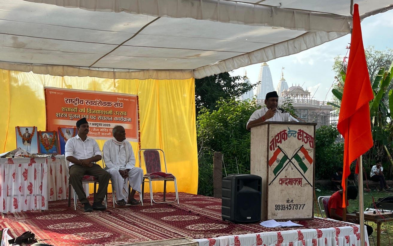 हिंदू समाज का संगठन ही राष्ट्र निर्माण का आधार : अमित कनकने