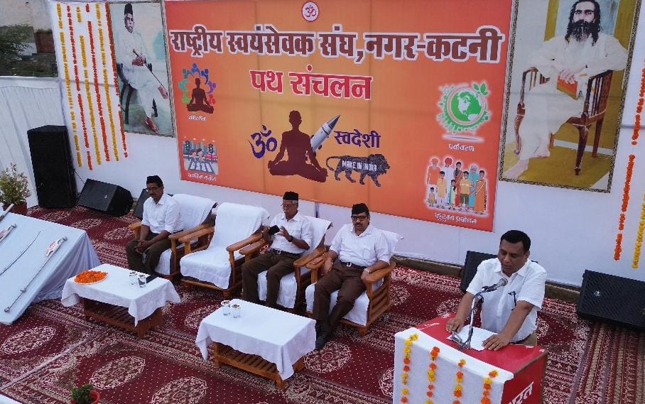 संघ उपेक्षा से अपेक्षा तक – समाज परिवर्तन में संघ की महती भूमिका : गंगा राजीव