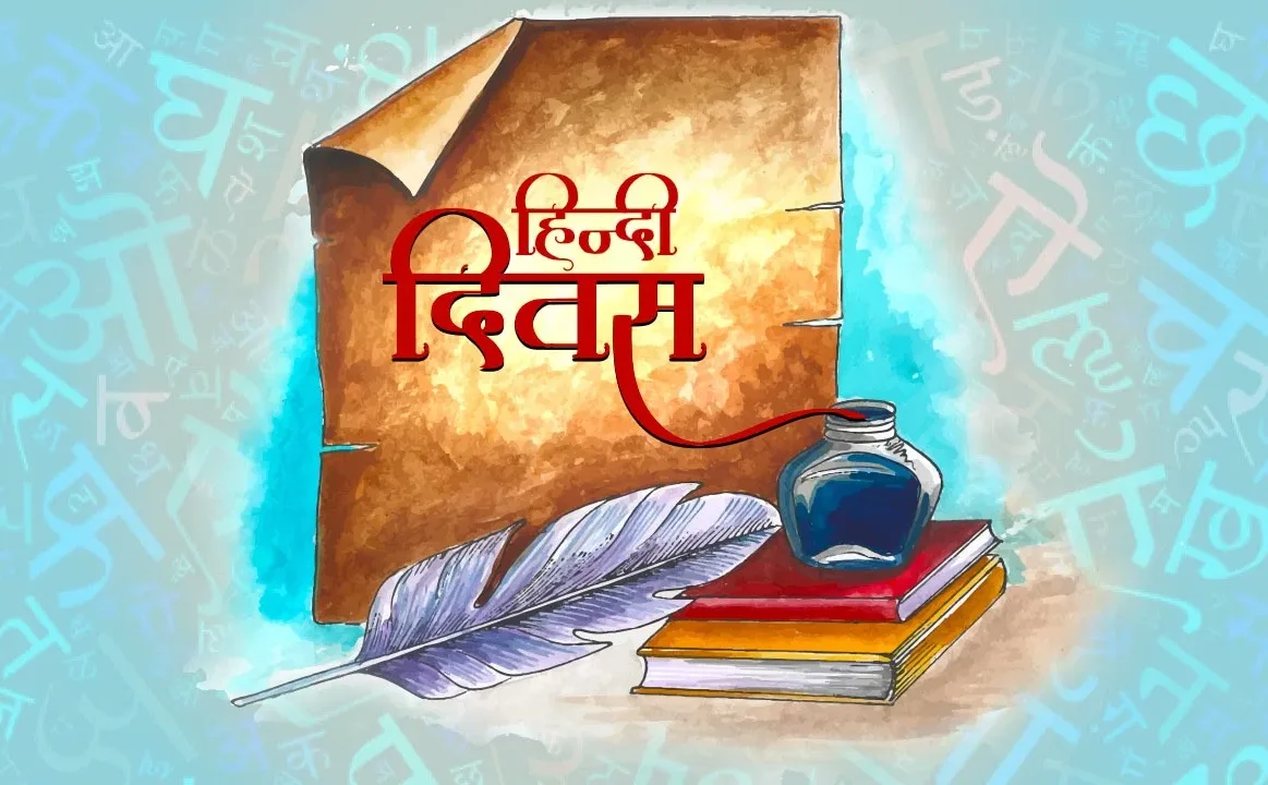 वैश्विक मंच पर हिंदी की सशक्त उपस्थिति और उसकी सांस्कृतिक पहचान