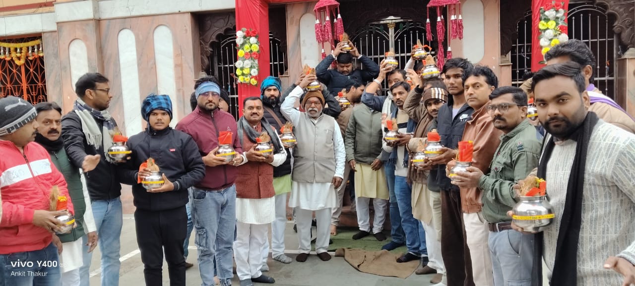 विशाल हिंदू सम्मेलन की व्यापक तैयारी, बीना में कलश वितरण का भव्य आयोजन