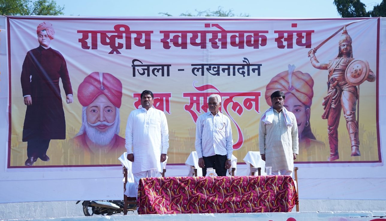 राष्ट्र निर्माण की धुरी है युवा शक्ति: श्रवण कुमार जी