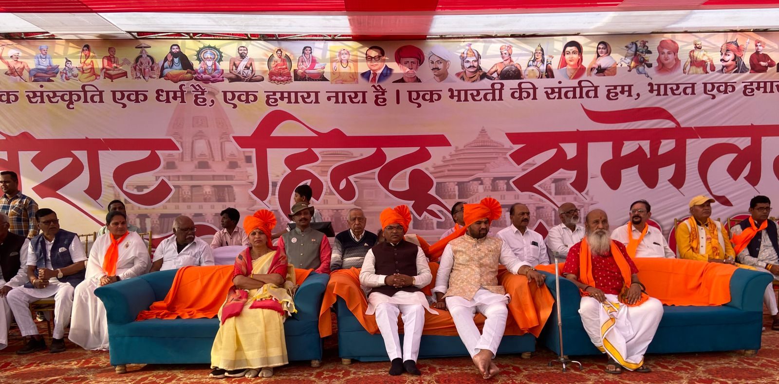 संघ के 100 वर्षों की यात्रा ने समाज को संगठित करने की दिशा दी : विनोद दिनेश्वर